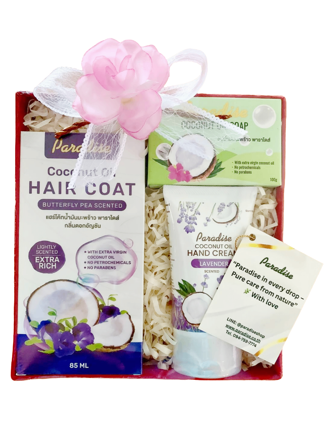 Natural Care Gift Set (3 Items)