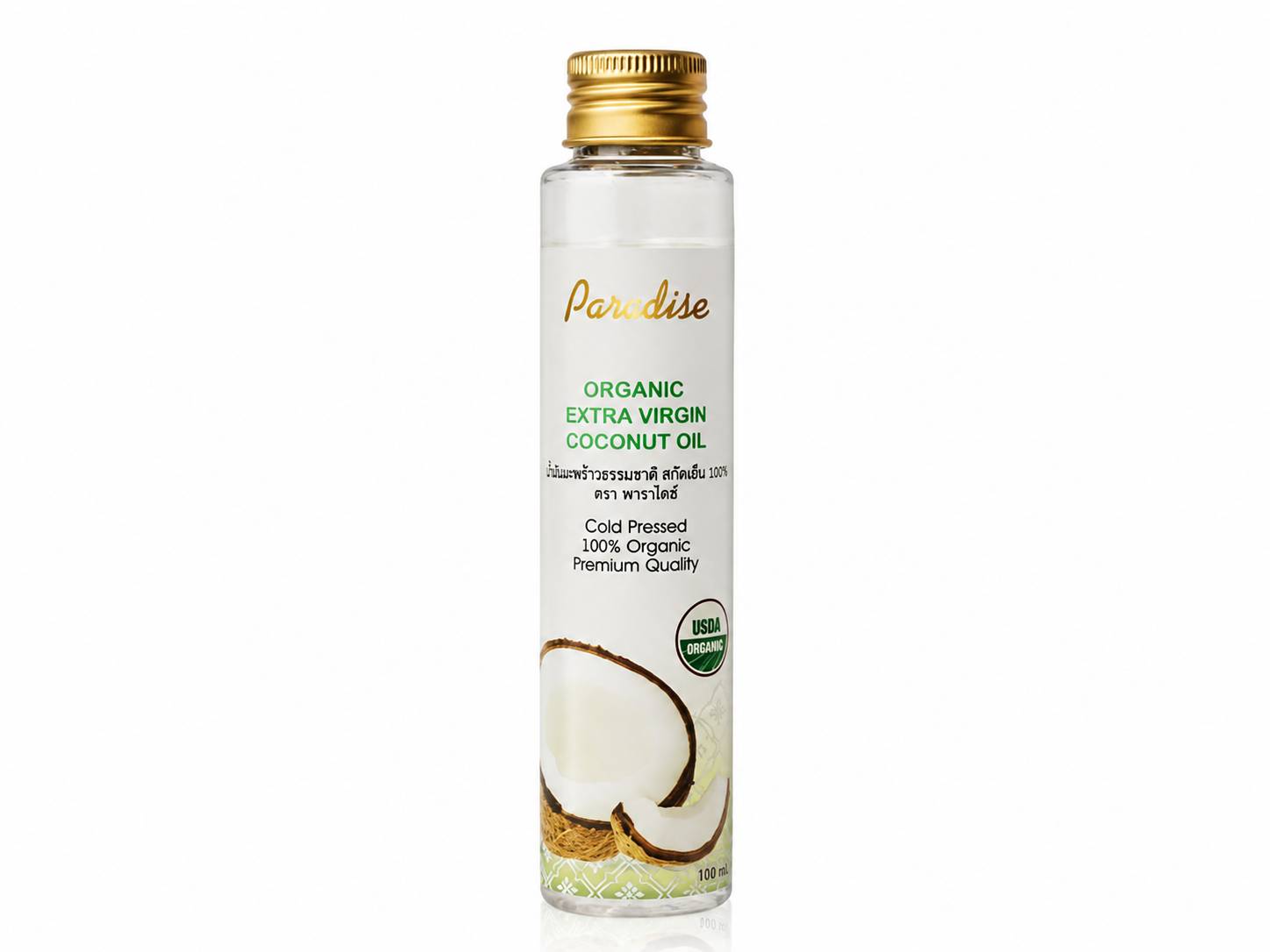 น้ำมันมะพร้าวธรรมชาติ 100 มล. Coconut Oil 100ml
