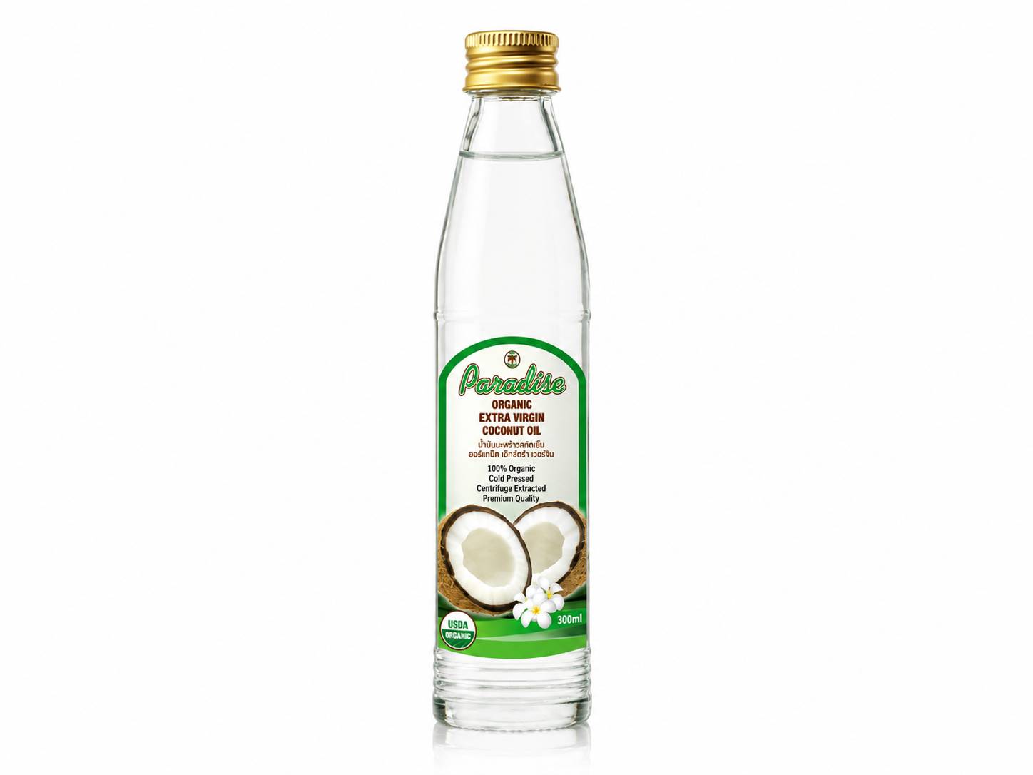 น้ำมันมะพร้าวธรรมชาติ 90 มล. หัวเกลียว Coconut Oil 90ml