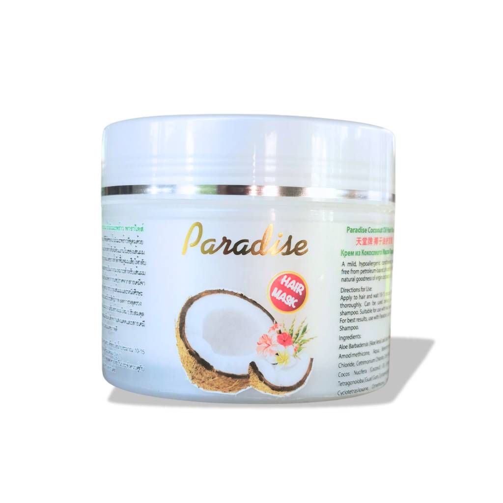 ครีมหมักผม 500 ก. Conditioner 500g