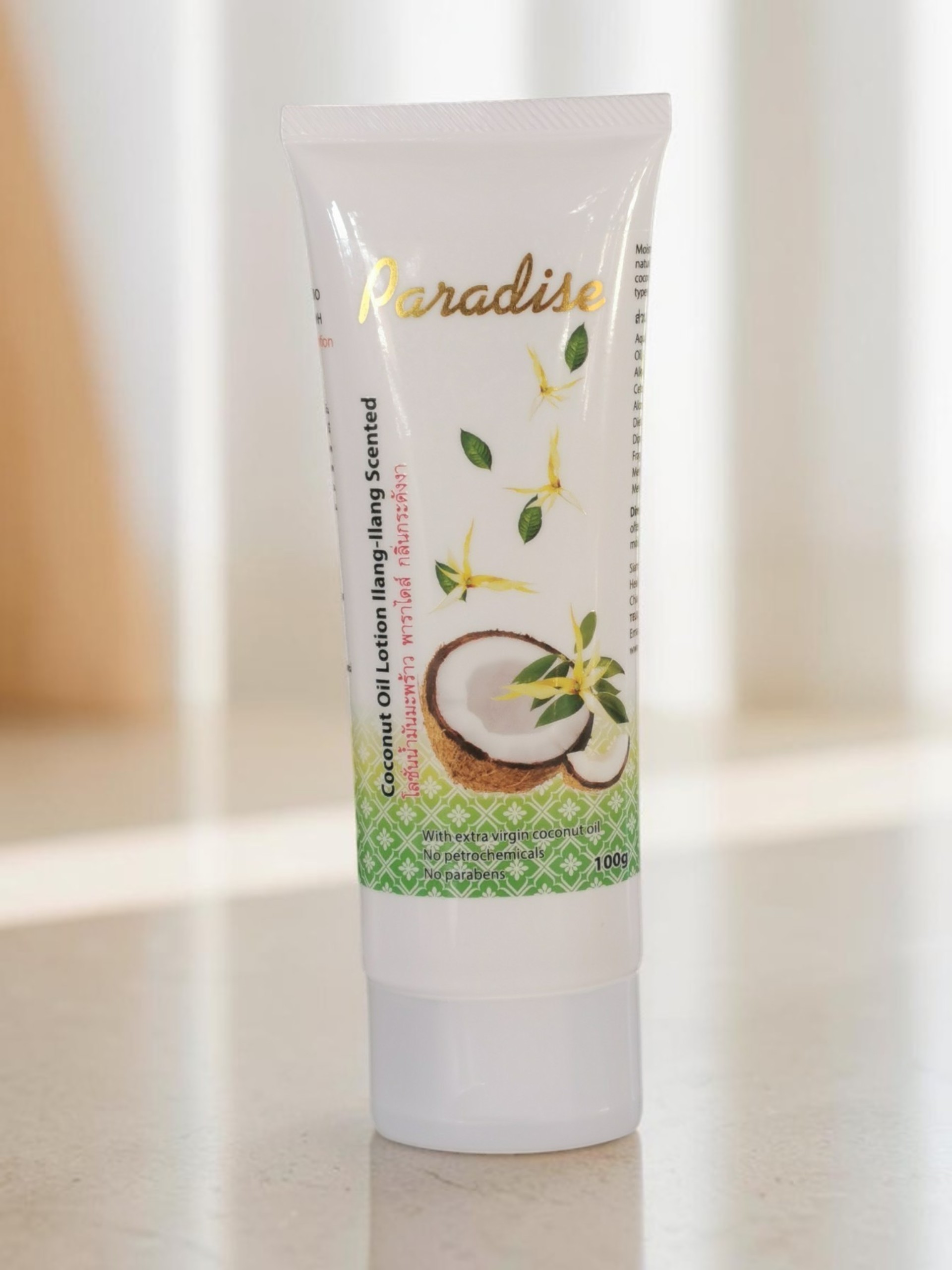 Lotion 100g - Ylang