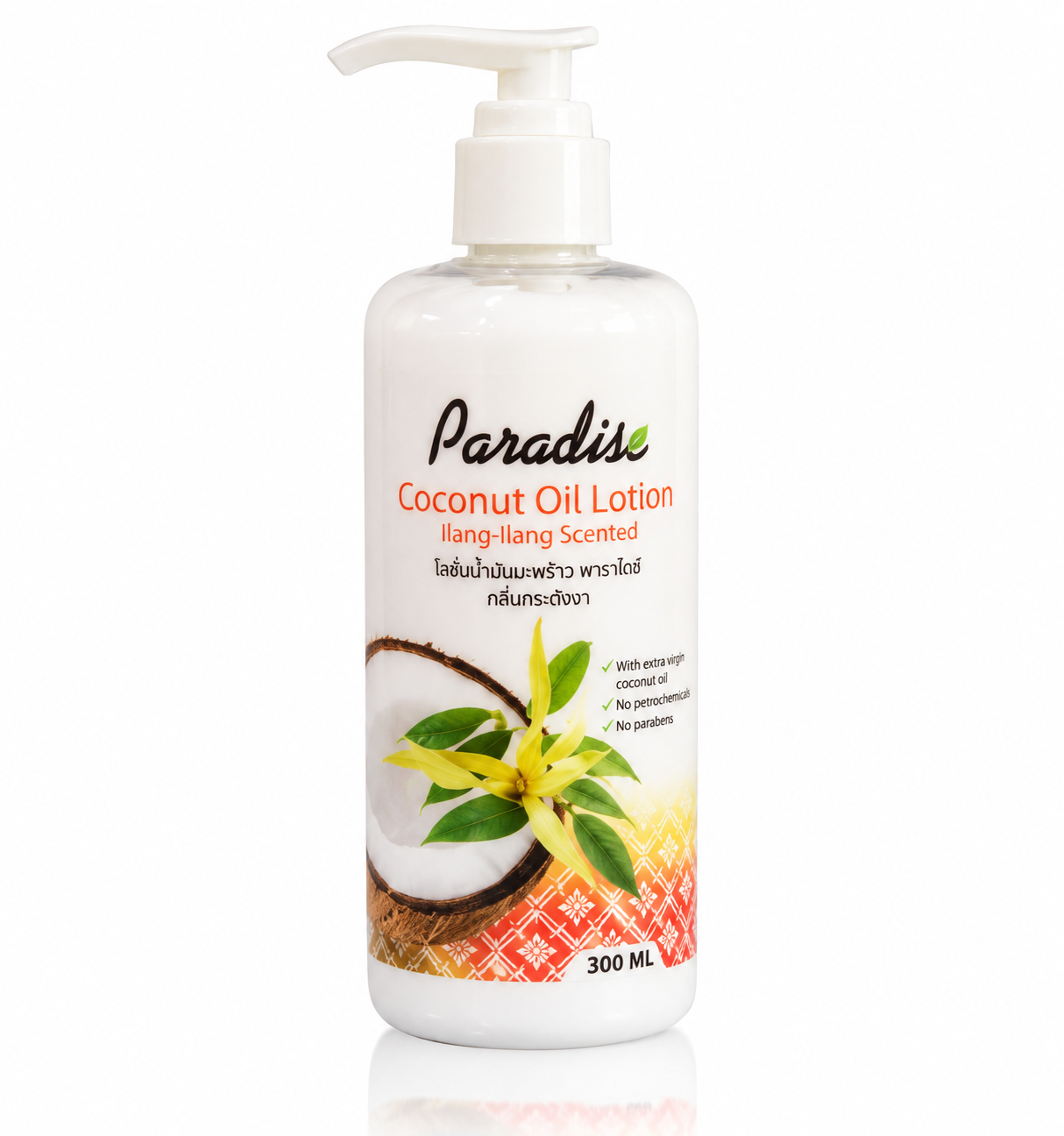 Lotion 300g - Ylang