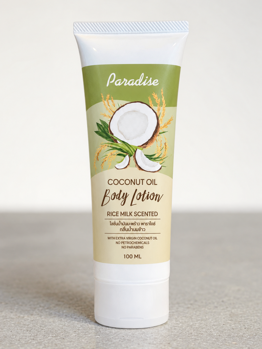 โลชั่น กลิ่นนมข้าว 100 ก. Lotion 100g Rice Milk