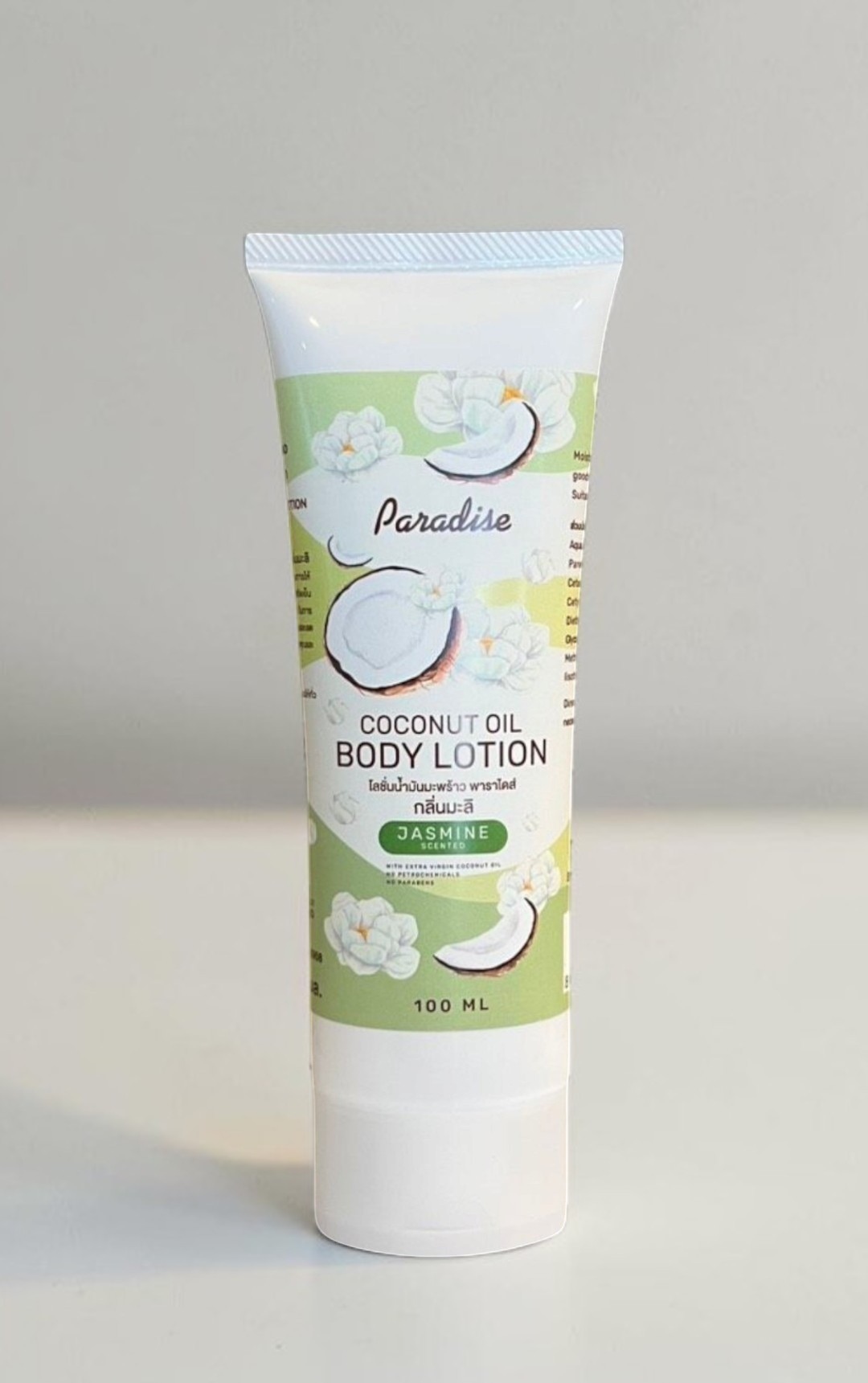 โลชั่น กลิ่นมะลิ 100 ก. Lotion 100g Jasmine