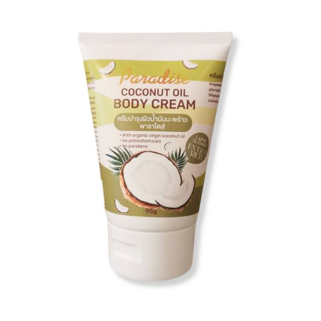 บอดี้ครีม 95 ก. Body Cream 95g