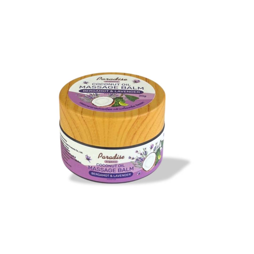 บาล์มนวด 20 ก. กลิ่นมะกรูด ลาเวนเดอร์ Massage Balm 20g Bergamot&Lavender